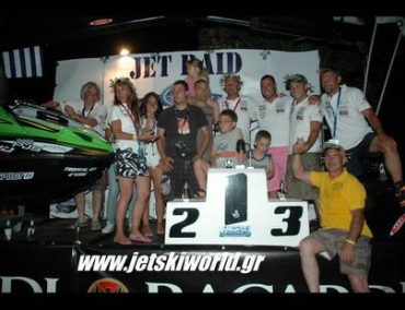 >H HJSBA ευχαριστεί θερμά Δήμους και Λιμενικές Αρχές