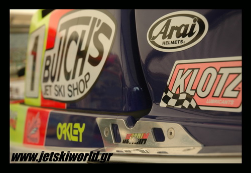 Vintage Jet Ski Museum 2013 -Παγκόσμια Αποκλειστικότητα