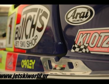 Vintage Jet Ski Museum 2012