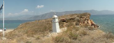 >Akropolis Jet Raid 2013—Συμμετοχές