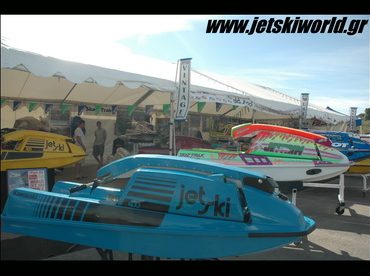 >Vintage Jet Ski Museum 2012
