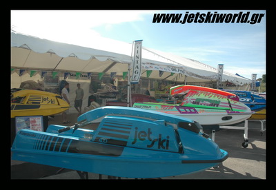 >Vintage Jet Ski Museum 2012