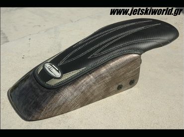 >Μαξιλαράκι από την Jettrim