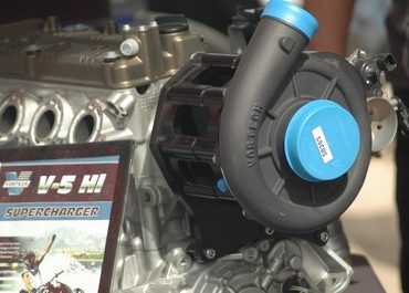 >Τι απέγιναν οι Vortech