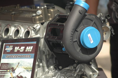 >Τι απέγιναν οι Vortech