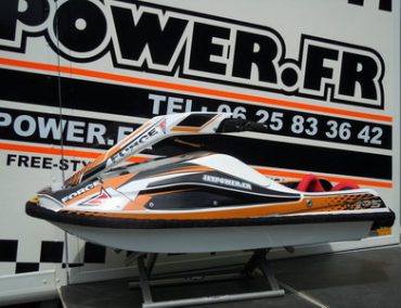 >Force IP5 στο Jetpower.fr