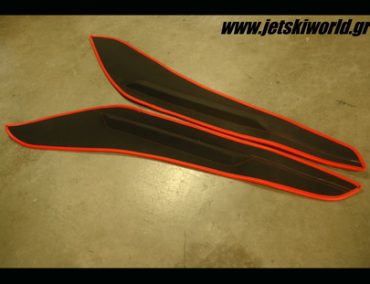 >Jettrim lifters για Ultra 300X