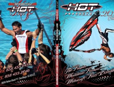 >Ο νέος κατάλογος της Hot Products USA