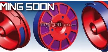 >A new flywheel by Blowsion