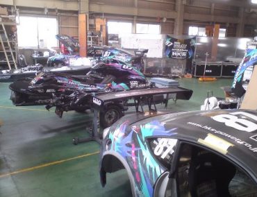 >Το Open Yamaha του Isahai