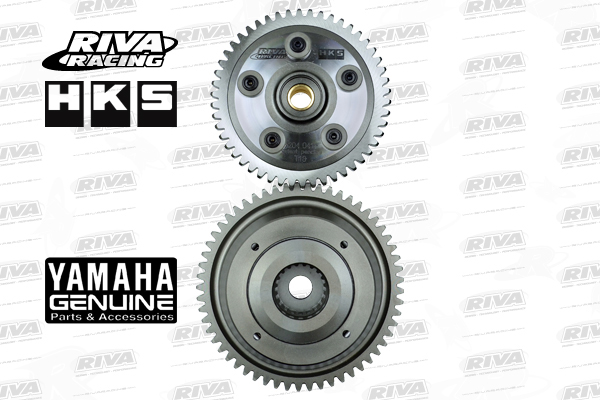 >Riva Gear Dampener για SHO