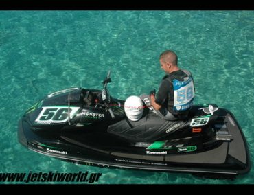 >Ο Γάλλος που είχε προβλήματα