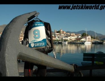 >Akropolis Jet Raid 2013: Οι 3 ημέρες