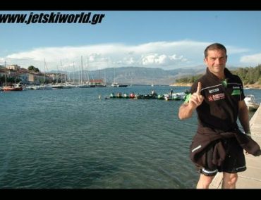 Akropolis Jet Raid 2013: Λουτράκι-Ναύπακτο-Γαλαξίδι – Αποκλειστικό