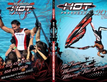 >Δελτίο Τύπου από την Hot Products USA