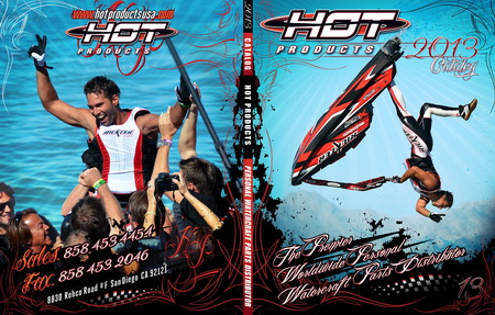 >Δελτίο Τύπου από την Hot Products USA