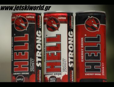 >To party της Hell Energy
