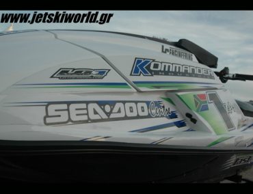Dustin Motzouriss S4 World Finals 2012 spec  World Exclusive