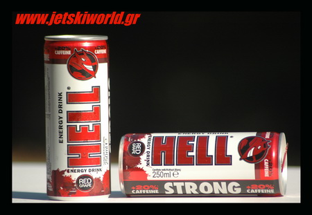 >Hell Red Grape: Απλά απολαυστικό