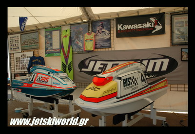 >Jettrim Vintage Jet Ski Museum will be absent from the WF 2013