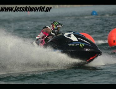 >Ο Farthing με νέο μοτέρ