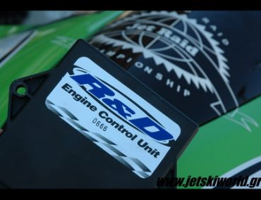 >Part #802-03008 R&D OFFSHORE -110 ECU