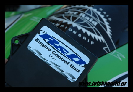 >Part #802-03003 R&D R3 ECU