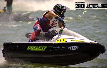 >Τα χαρακτηριστικά της Bullett Racing Blaster