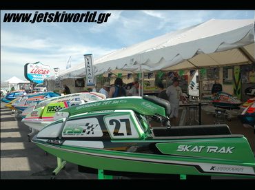 >Vintage Jet Ski Museum 2013