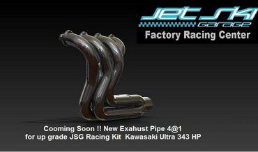 >Είναι τελικά για Ultra;