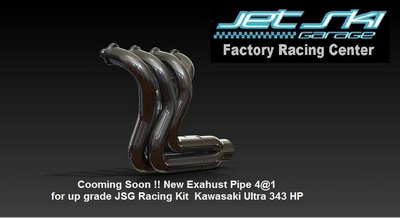 >Είναι τελικά για Ultra;