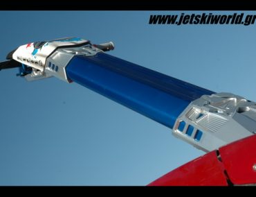 Blowsions NEW handlepole