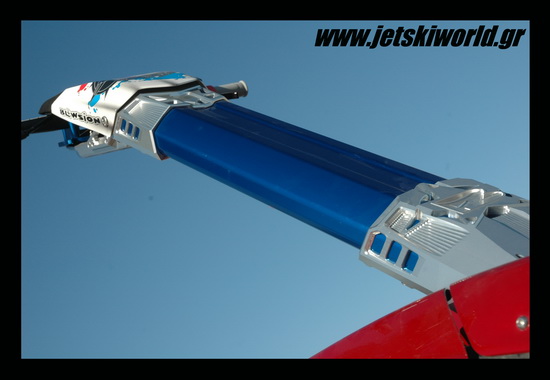 Blowsions NEW handlepole