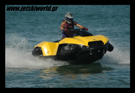 Gibbs Quadski – World Exclusive