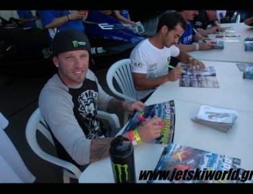 >Yamaha, ώρα αυτόγραφων