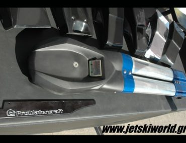 >Νέο τιμόνι από την Prowatercraftracing