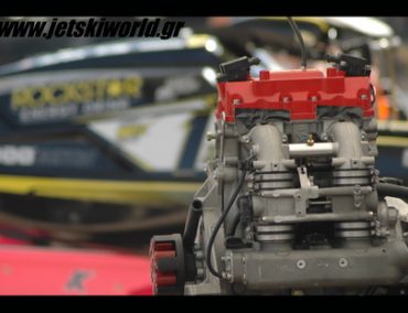 >Κινητήρας, το βασικό πρόβλημα του Motz