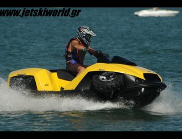 >Testing GIBBS amphibian Quadski