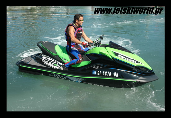 Kawasaki Jet Ski Ultra 310R  World Exclusive