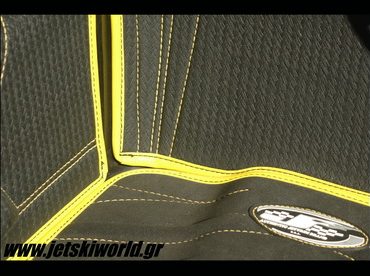 >Jettrims Basket Weave