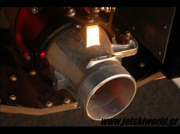 >R&Ds modified steering nozzle