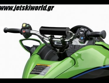 >310R production bars
