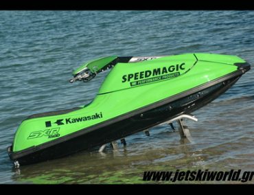 >WWR Products making a new hull?