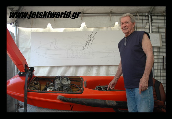 Hot Products IJSBA 32nd World Finals