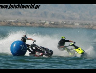>IJSBA World Finals 2013