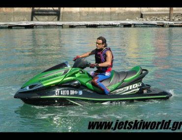 Kawasaki Jet Ski Ultra 310LX  World Exclusive