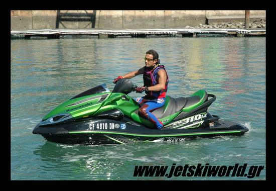 Kawasaki Jet Ski Ultra 310LX  World Exclusive