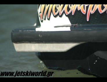 >ProwatercraftRacing sponsons, τα πρώτα