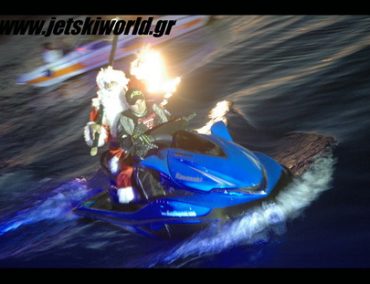 >ʼφιξη του Αϊ Βασίλη με Jet Ski