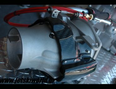 >Back-flip nozzle της Rickter